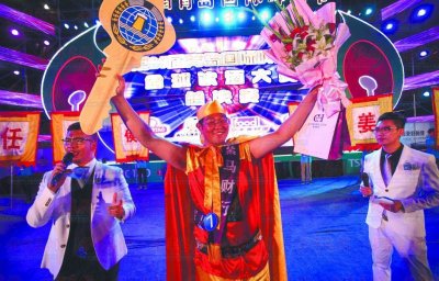 ​全中国最能喝的四个人，你都认识吗？