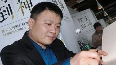 ​白金作家风凌天下发布新书《碧落天刀》，你喜欢他这样的热血文吗