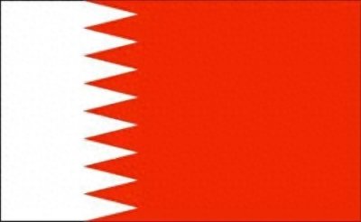 ​亚洲国家-中东的香港-巴林