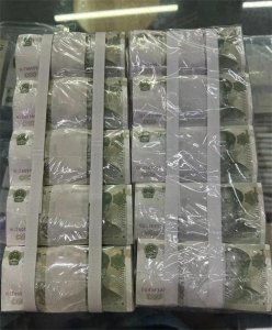 ​揭秘第五套人民币最小面值一元纸币，隐藏的珍贵价值你注意到了吗