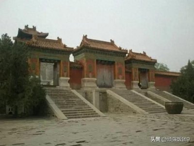 ​慈禧陵寝揭秘：定东陵的传奇与沧桑