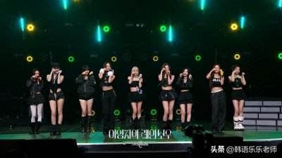 ​TWICE亲自揭秘出道10年的长寿秘诀！自爆：队内拳脚相向的趣事