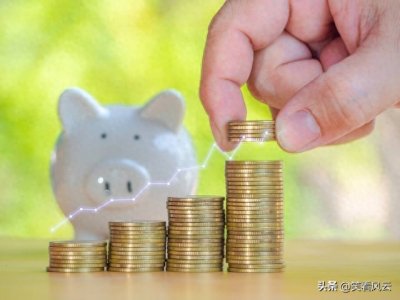 ​如何致富？七大要领来帮忙