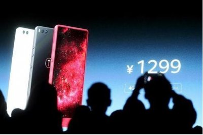 ​罗永浩卸任锤子CEO？官方回应“打脸”