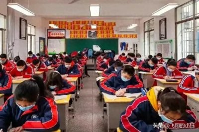 ​考上不同层次的高中 各学科需要多少分？