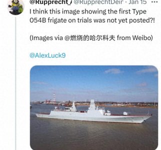 ​054B型护卫舰配置解析：传统反舰导弹还是先进武器？