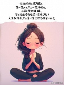 ​十二星座女生性格大揭秘外表柔弱内心强大的三大星座女，不容小觑