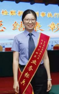 ​湖北政法英模事迹展播·检察篇丨王亮：荣誉面前不止步 精进有为显担当