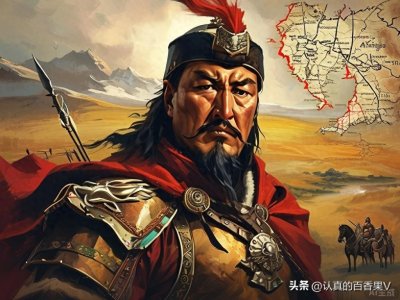 ​中国版图变迁：从古至今的惊人演变！