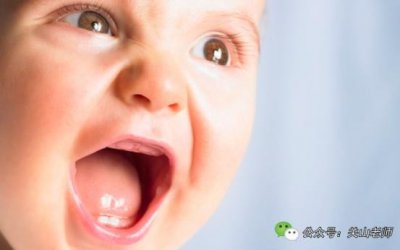 ​宝宝长了这种牙齿要当心，牙齿护理不能大意