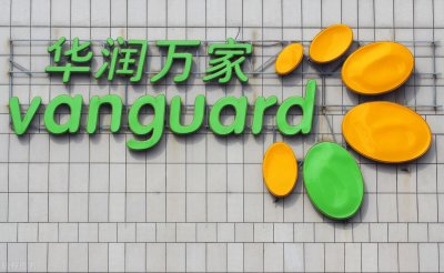 ​中国十大本土超市排行榜，华润万家稳居第一