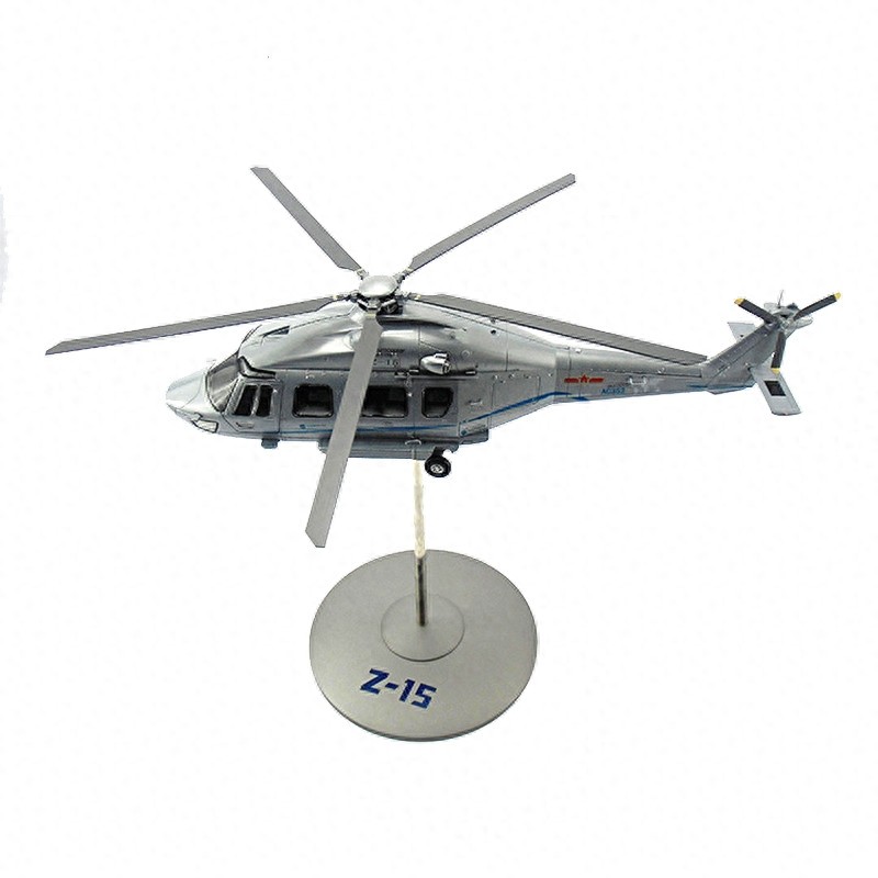 武直系列直升机