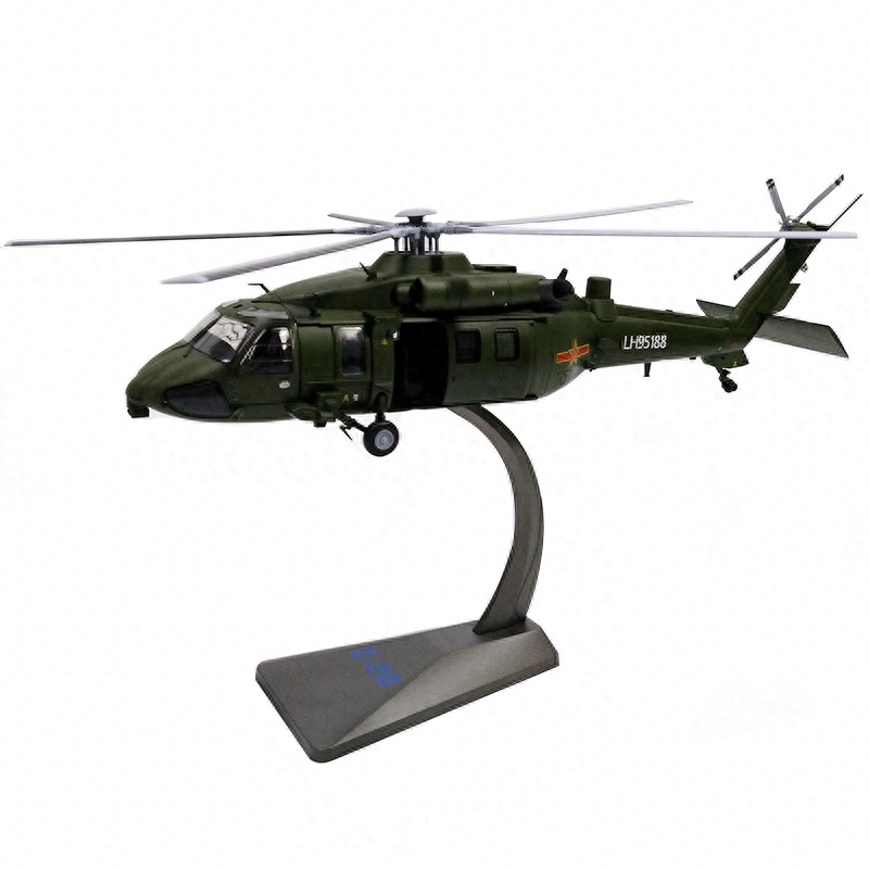 武直系列直升机