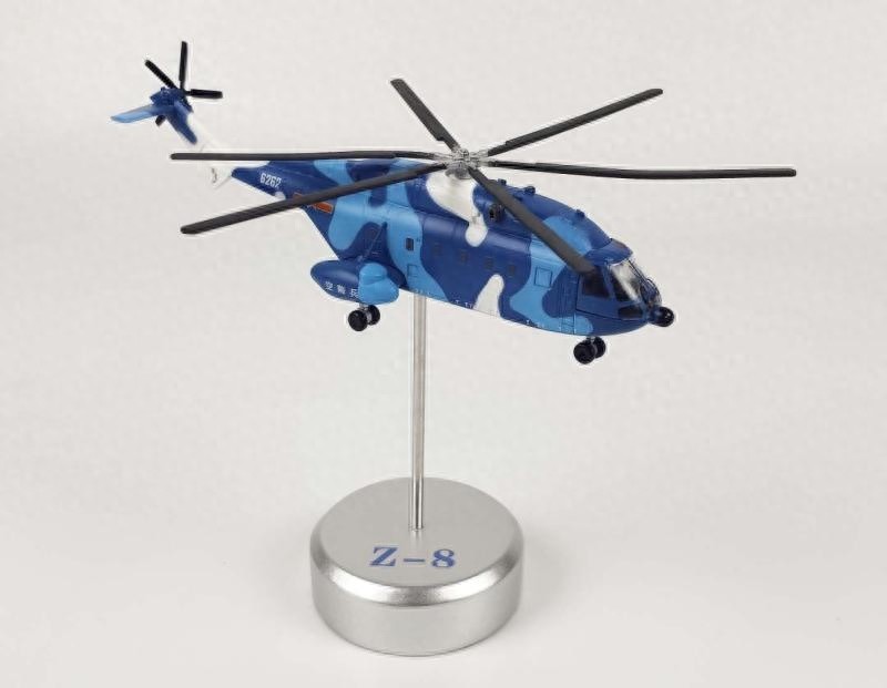 武直系列直升机