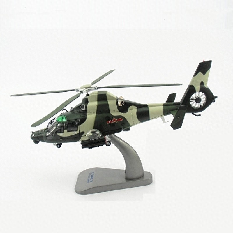 武直系列直升机