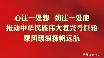​全国一等奖！安宁这支小学生合唱团唱响“安宁小调”