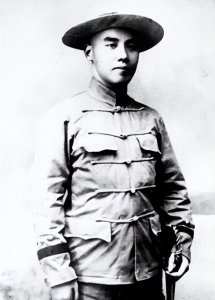 ​民国四公子之嚣张跋扈卢小嘉