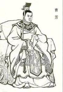 ​曹芳：三国‘‘被遗忘皇帝’’，如何在权力漩涡中逆袭成‘戏精’