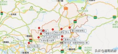 ​广东惠州市博罗县十大景区有哪些？自驾游如何安排行程？
