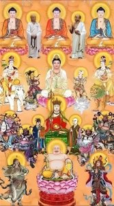 ​佛教八大菩萨