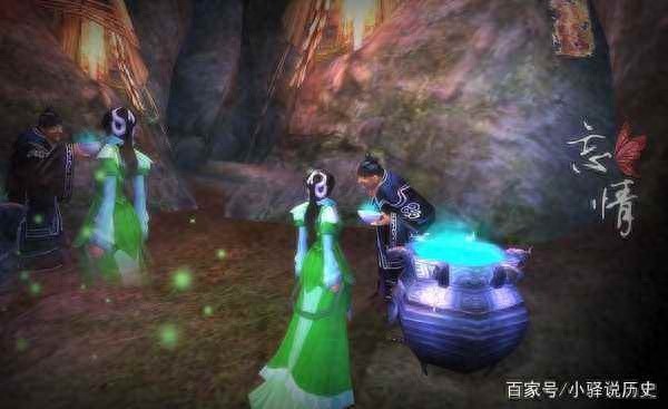 最近火了的孟婆汤，你去喝了吗？