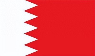 ​一天认识一个国家——（33）巴林