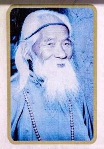 ​超越时空的奇迹：160岁修行者吴云清的不朽之谜