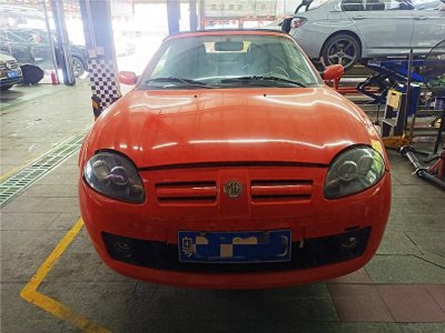 ​经典老式英国汽车的味道-名爵TF敞篷跑车估计路上都看不到！