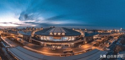 ​中国十大超级高铁站