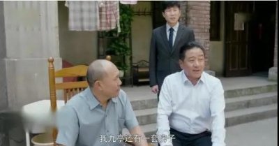 ​为什么上海的刚需都爱买九亭？