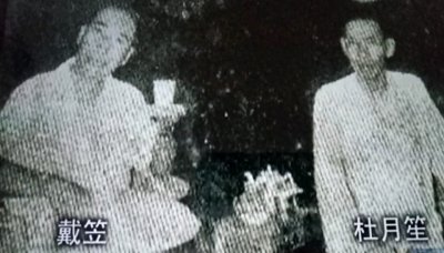 ​揭秘传奇人物戴笠的过往，他是如何成长为大名鼎鼎的戴老板的