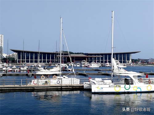 世界著名的海上运动基地—青岛奥林匹克帆船中心