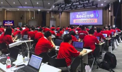 ​整合资源，百度教育智能估分助力高考