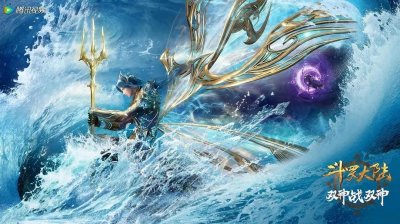 ​好看的玄幻动漫排行榜前十名：斗罗大陆第一名