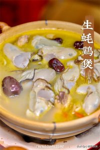 ​探寻广东美食之旅：十款引人入胜的粤菜佳肴大揭秘