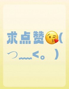 ​薛之谦演唱会“眼镜男事件”大揭秘！前任关系与费用 AA 的真相