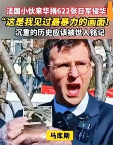 ​揭秘731部队：84年的沉默，终于迎来真相的光辉！