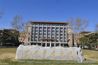 ​我国有多少个正省部级单位？都是哪些？