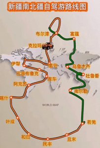 ​你了解新疆吗？带你走进大美新疆！