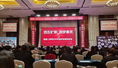 ​关于保险增员的几点新感悟：想做好增员，真得跑起来了