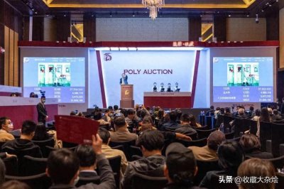 ​兰花一角硬币，拍卖价格高达4.3万！你手里也有，来看看！