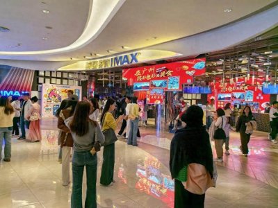 ​Guangdong takes the top box office spot with Ne Zha 2: spe…