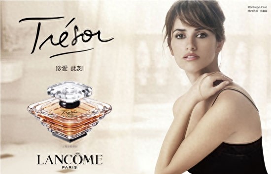 世界十大香水品牌