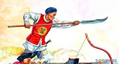 ​农民军悍将张秀眉：设伏斩杀2万清军，被押送长沙凌迟