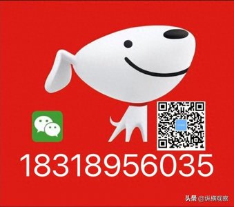 ​京东白条如何兑现，三大便捷方法大揭秘，京东白条兑现商家解析