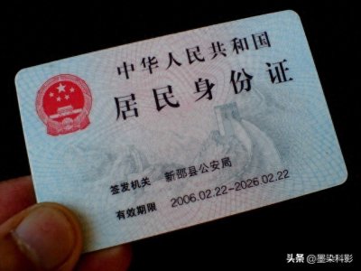 ​揭秘：放弃中国国籍的多元因素，为何恢复近乎不可能？