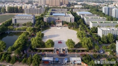 ​这里是汤阴一中