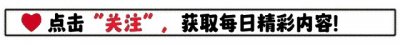 ​四川成乐高速多车相撞致1死4伤，疑因车辆疲劳驾驶引发重大事故！
