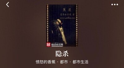 ​十大男频多女主网文，你全看过吗？