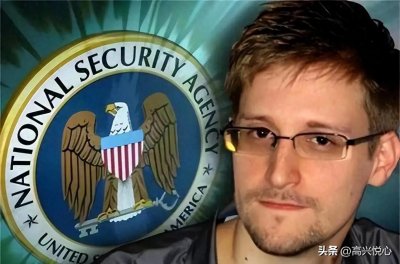 ​揭秘“棱镜门”背后的惊天秘密：斯诺登与CIA的生死较量